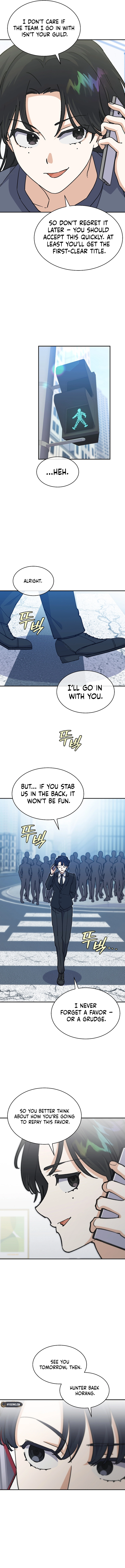 The Demon King hates reverse harems Chapter 51 Page 6